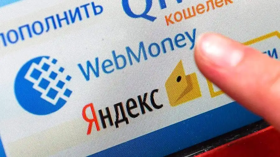 Играть на Webmoney в некоторые казино можно не всем