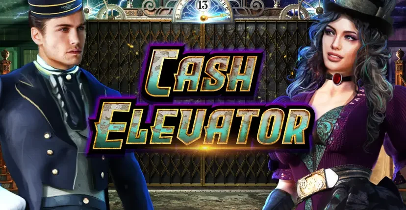 Cash Elevator