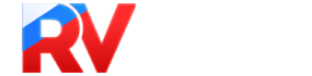 РВ