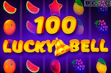 100 Lucky Bell