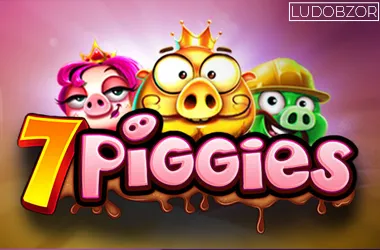 7 Piggies