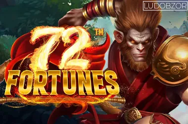 72 Fortunes
