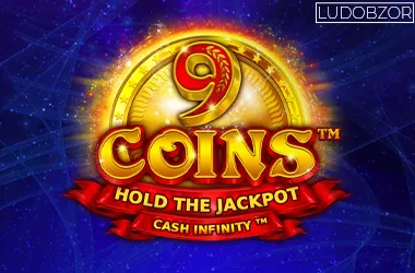 9 Coins