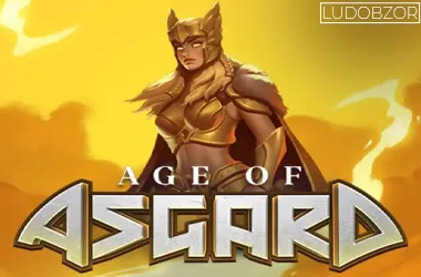 Age of Asgard