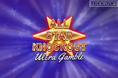 All Star Knockout