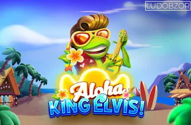 Aloha King Elvis
