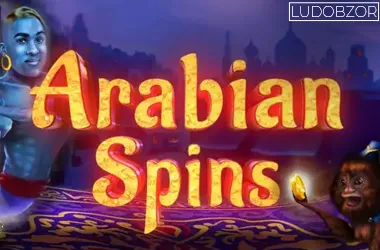Arabian Spins