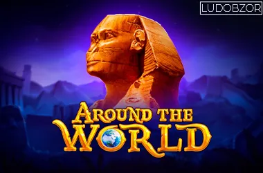 Around the World