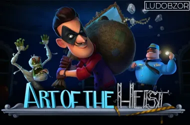 Art of the Heist