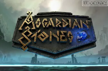 Asgardian Stones