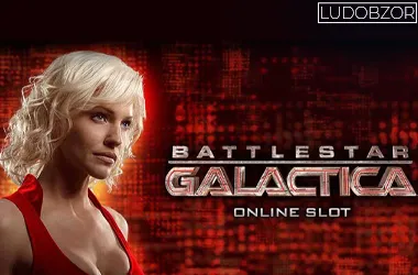 Battlestar Galactica