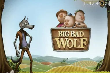 Big Bad Wolf