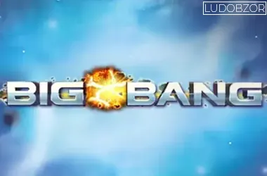 Big Bang