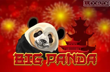 Big Panda