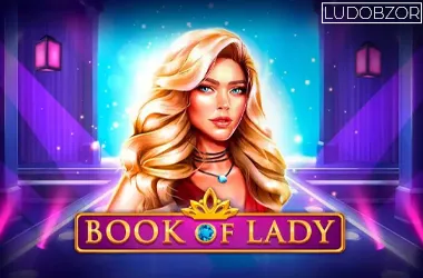 Book Of Lady