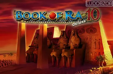 Book Of Ra Deluxe 10