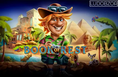 Book Of Rest