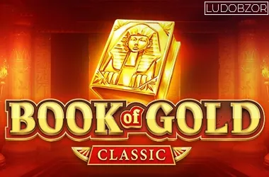 Book of Gold: Classic