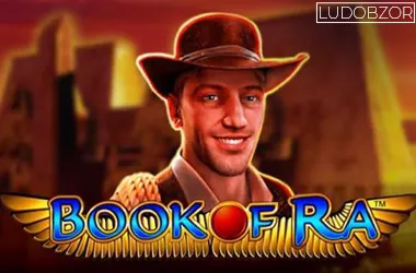 Book of RA