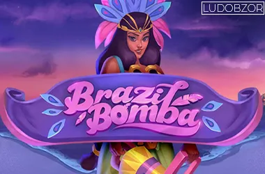 Brazil Bomba