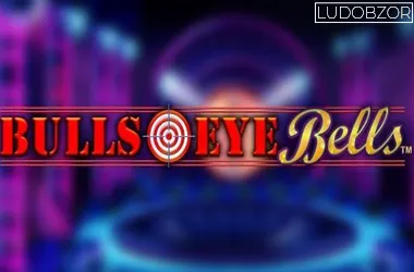 Bulls Eye Bells