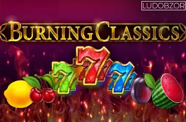 Burning Classics