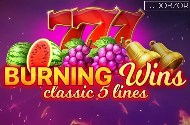 Burning Wins: classic 5 lines