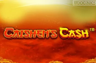 Caishen’s Cash