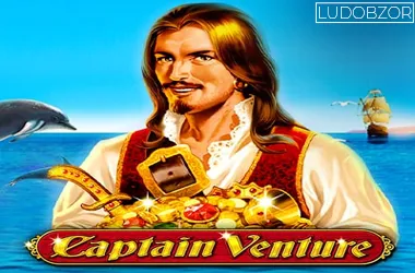Captain Venture