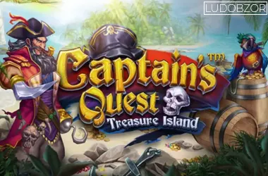 Captain’s Quest Treasure Island