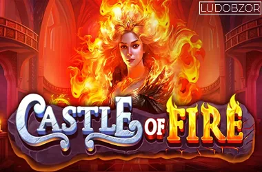Castle of Fire