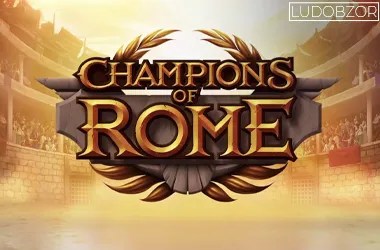 Champions of Rome
