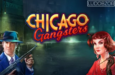 Chicago Gangsters