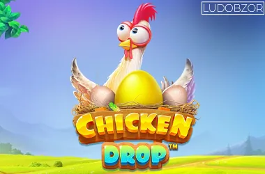 Chicken Drop