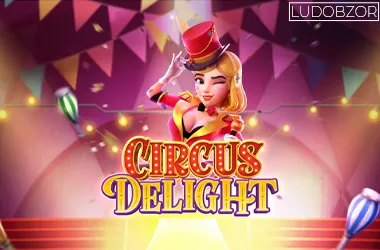Circus Delight