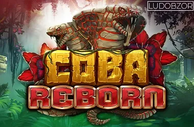 Coba Reborn
