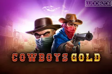 Cowboys Gold