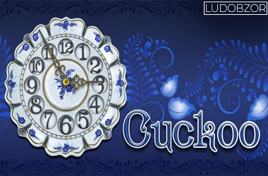 Cuckoo