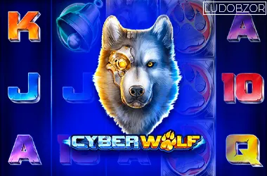Cyber Wolf