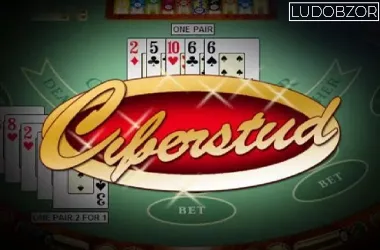 Cyberstud Poker