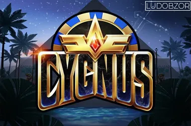 Cygnus
