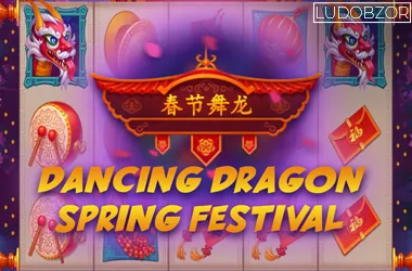 Dancing Dragon Spring Festival