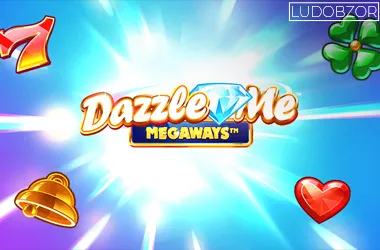 Dazzle Me MegaWays