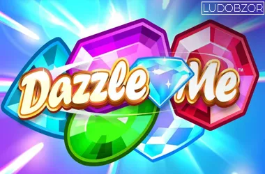 Dazzle Me