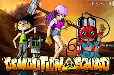 Demolition Squad