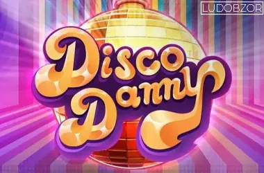 Disco Danny