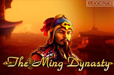 Dynasty Of Ming