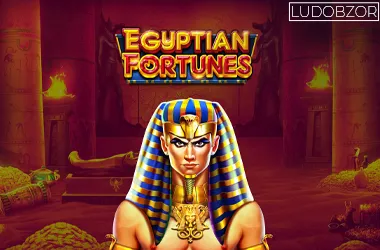 Egyptian Fortunes