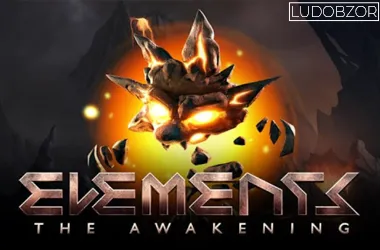 Elements
