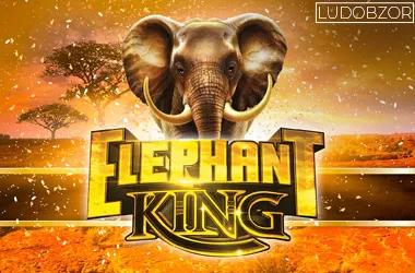 Elephant King